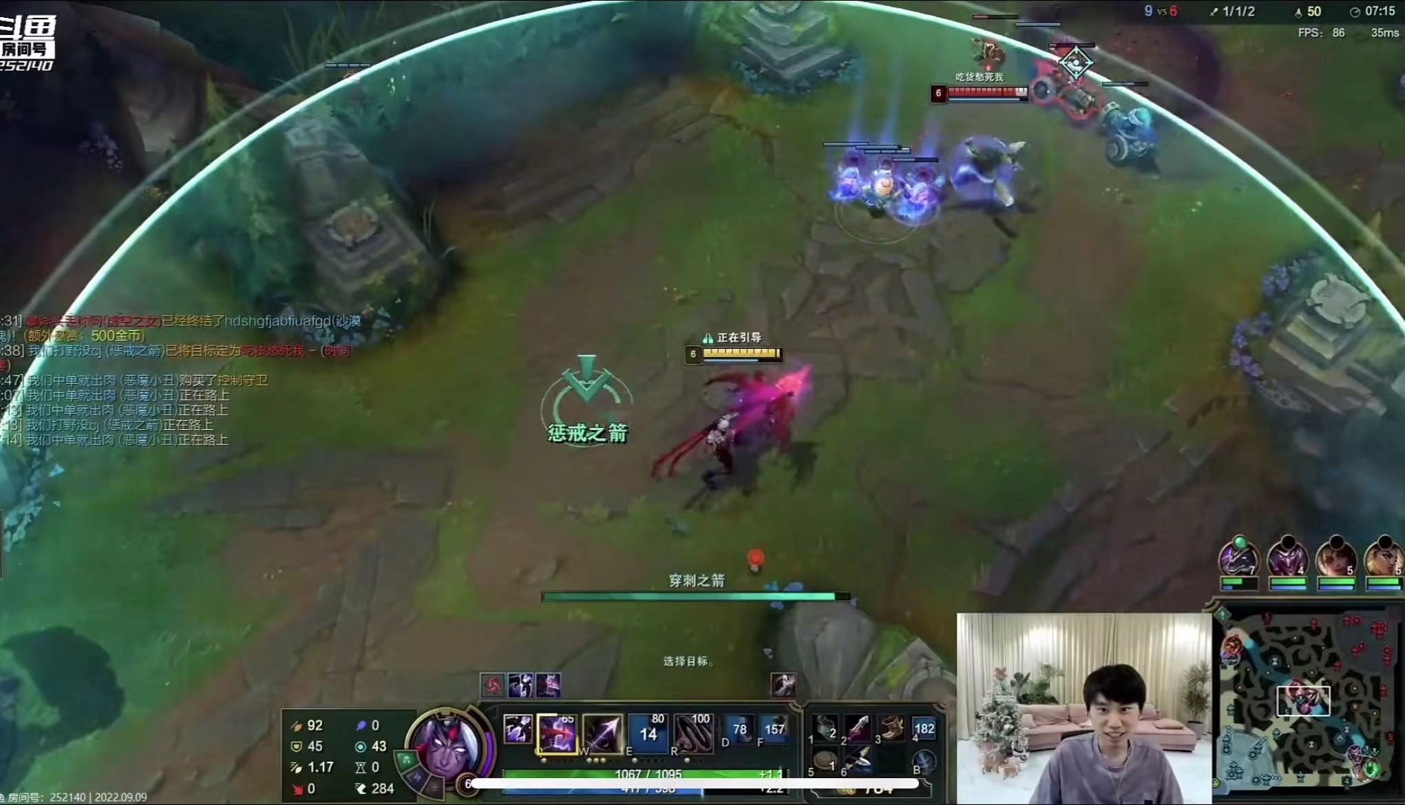 Doinb连续十五场比赛得分超过逆转，塞尔维亚队挑战极限！的简单介绍爱游戏中国官网