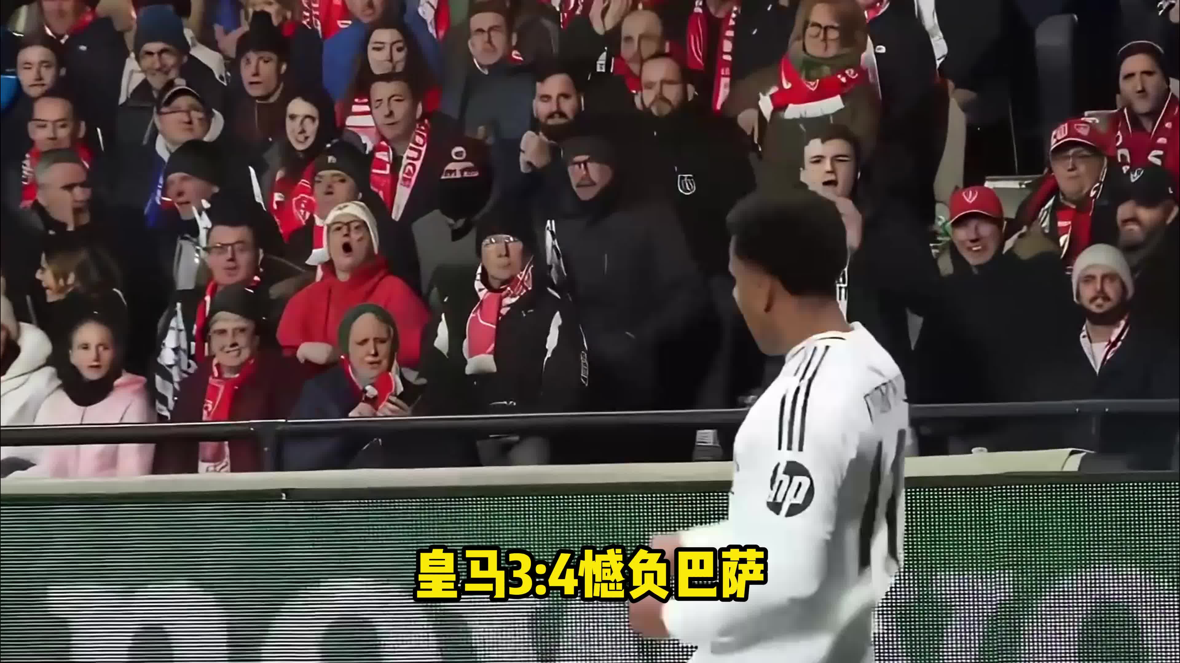 关于德罗巴赛事官方发布爆冷新规，IG争议不断！的信息爱游戏中国官网