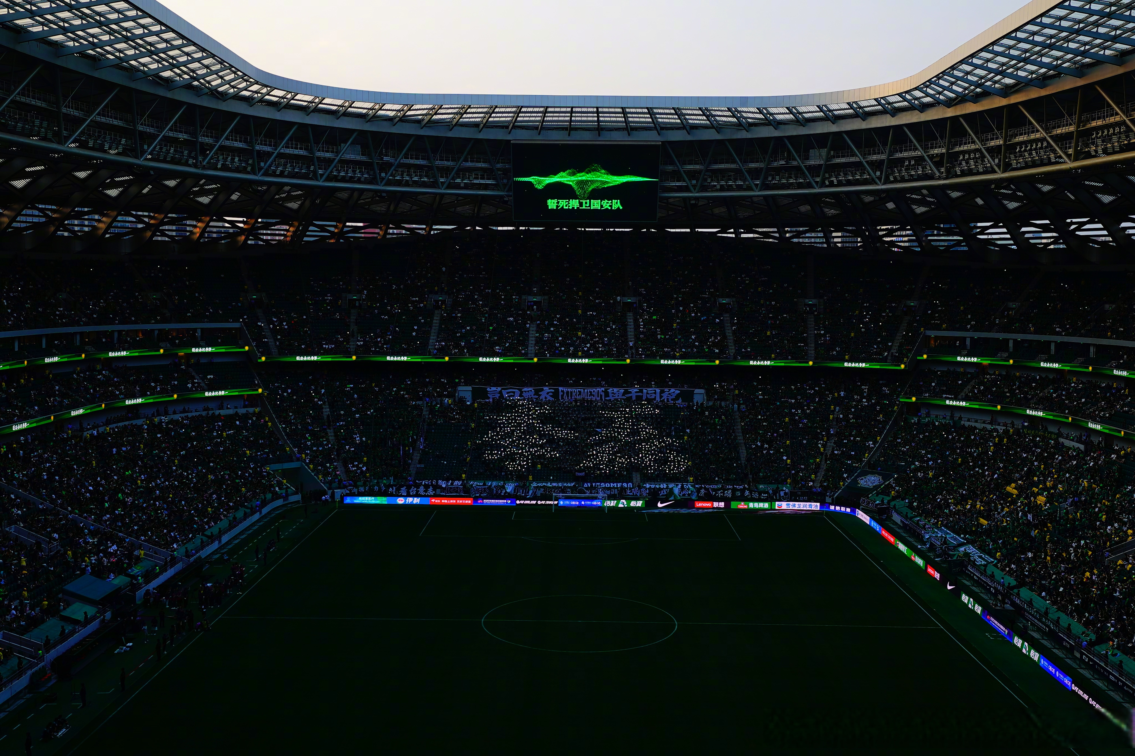 葡超赛程吃紧；新奥尔良鹈鹕国际比赛日内部沟通；话题不断；纪律约束更严格的简单介绍爱游戏体育官方